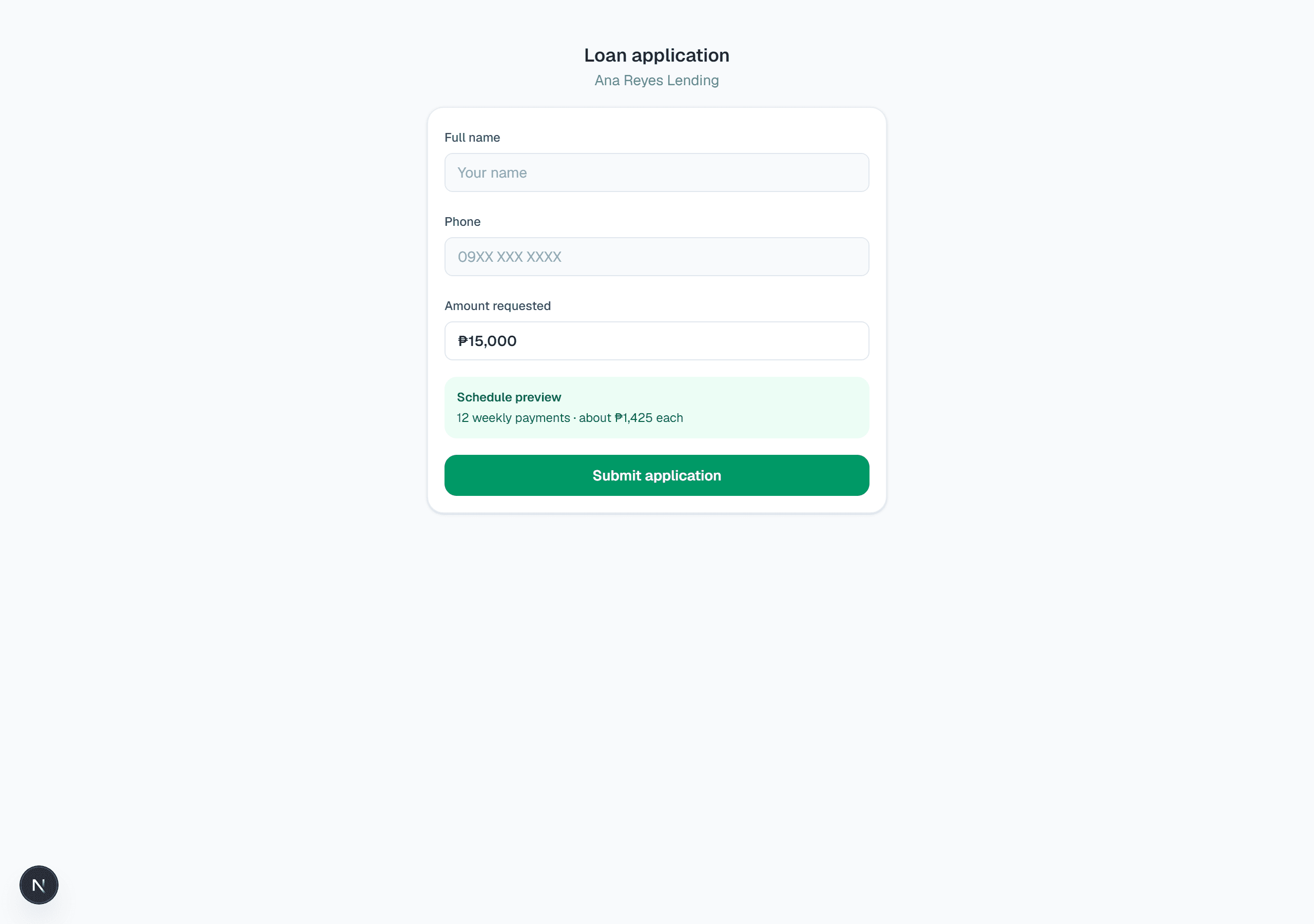 Public loan application form with schedule preview for borrowers